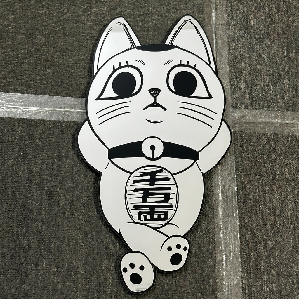 Lucky Cat Maneki-Neko Wall Mirror | Naruto Inspired Decor LiquidMirror