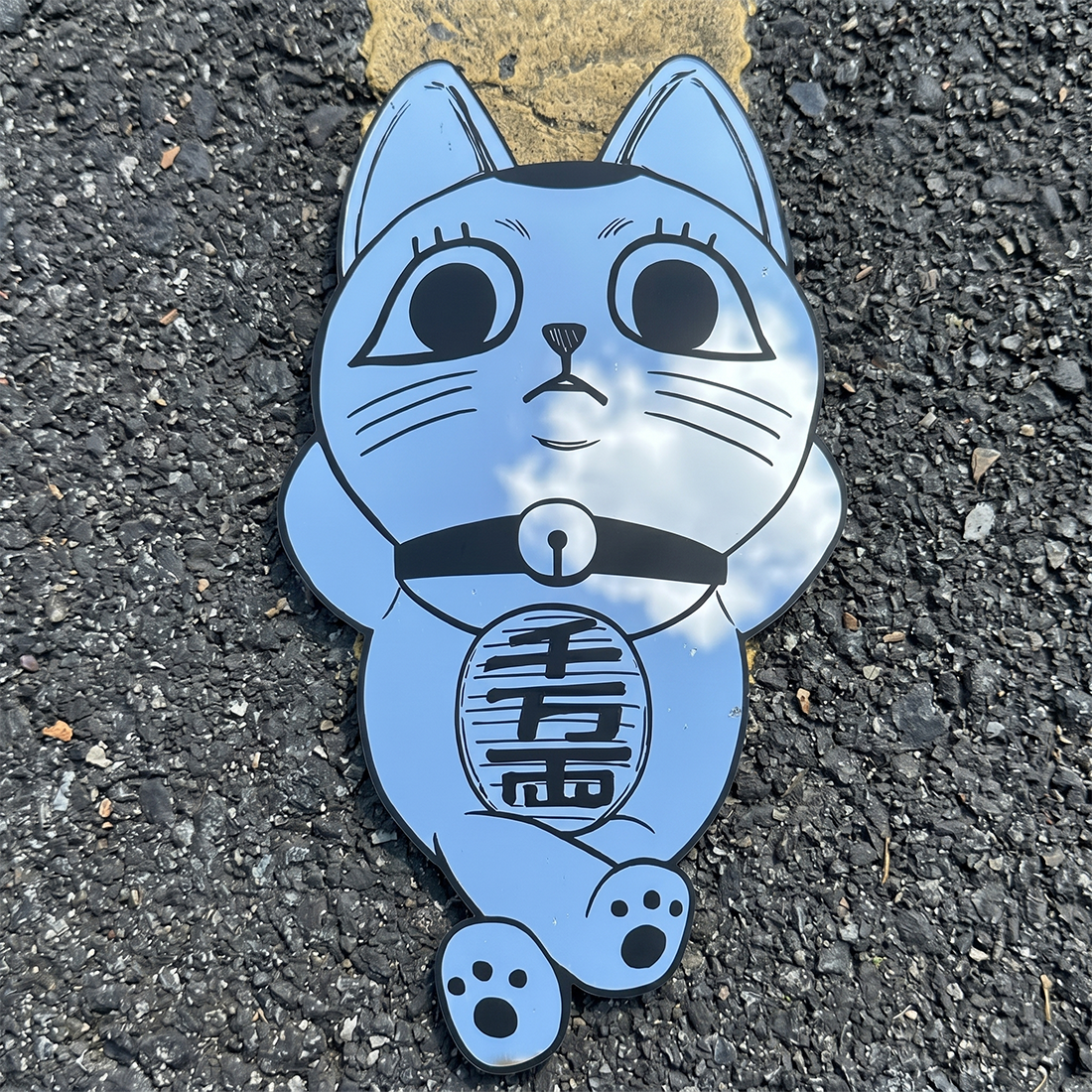 Lucky Cat Maneki-Neko Wall Mirror | Naruto Inspired Decor LiquidMirror