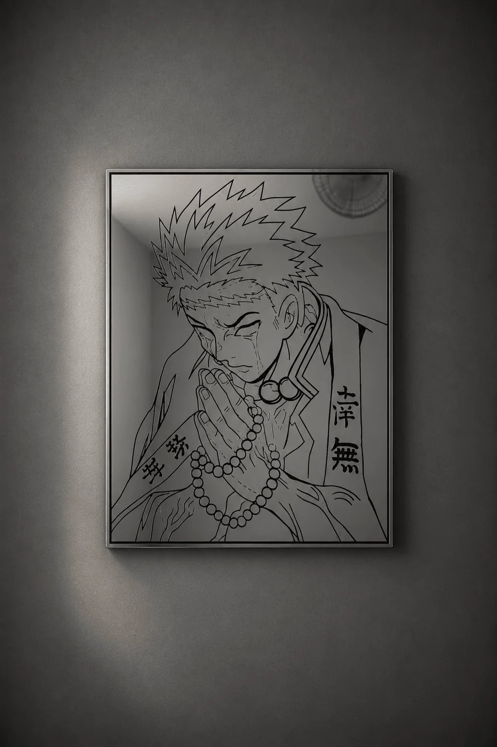 Gyomei Himejima Praying Wall Mirror | Demon Slayer Anime Decor LiquidMirror